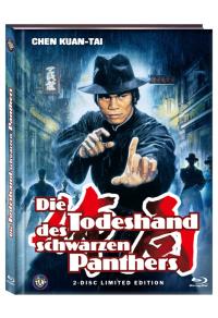 Die Todeshand des schwarzen Panthers Cover B