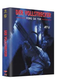 Der Vollstrecker Megabook Cover A (4K Ultra HD/UHD)