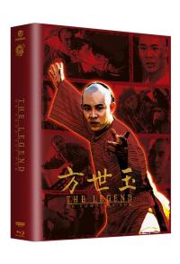 Der Vollstrecker Megabook Cover D (4K Ultra HD/UHD)