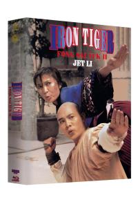 Iron Tiger Megabook Cover A (4K Ultra HD/UHD)