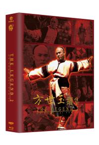 Iron Tiger Megabook Cover D (4K Ultra HD/UHD)