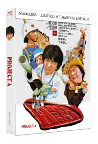 Project A Cover B  (4K Ultra HD/UHD)