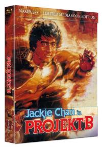 Projekt B Cover B  (4K Ultra HD/UHD)