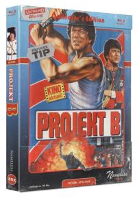 Projekt B Cover C  (4K Ultra HD/UHD)