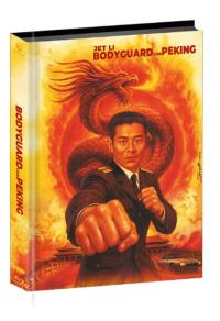 Bodyguard von Peking Cover A (4K Ultra HD/UHD) Wattiert