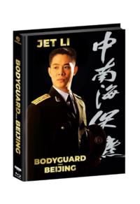 Bodyguard von Peking Cover B (4K Ultra HD/UHD) Wattiert