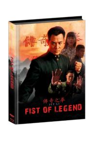 Fist of Legend Cover A (4K Ultra HD/UHD) Wattiert