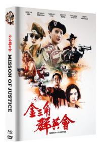 Angel Terminators 3 - Mission of Justice Cover C