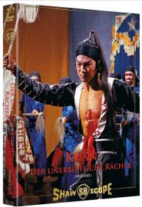 Kuan - Der unerbittliche Rächer Cover B