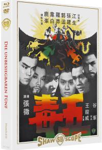 Die Unbesiegbaren 5 Cover A
