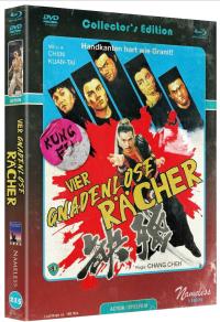 Vier gnadenlose Rächer Cover C