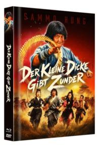 Der kleine Dicke gibt Zunder Cover B