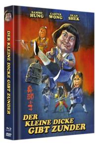 Der kleine Dicke gibt Zunder Cover D