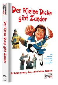 Der kleine Dicke gibt Zunder Cover F
