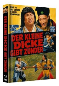 Der kleine Dicke gibt Zunder Cover I