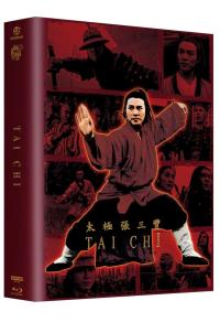 Tai-Chi Megabook Cover E (4K Ultra HD/UHD)