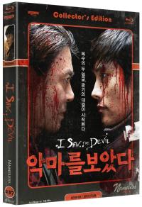 I Saw the Devil - Rache ist ein tiefer Abgrund Cover H  (4K Ultra HD/UHD)