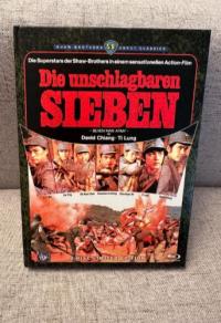 Die unschlagbaren Sieben Limited Mediabook