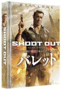 Shootout - Keine Gnade Cover D (Wattiert)
