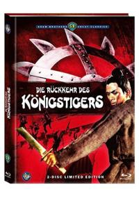 Die Rückkehr des Königstigers Cover A