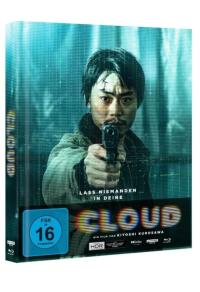 Cloud Limited Mediabook -  (4K Ultra HD/UHD)