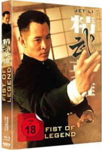 Fist of Legend Limited Mediabook -  (4K Ultra HD/UHD)