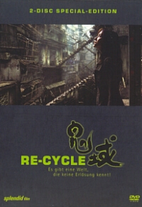 Re-cycle Limited Uncut Edition