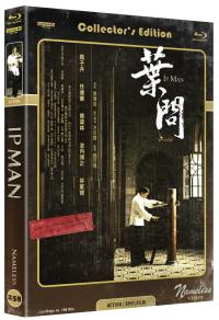 IP Man  Cover C  (4K Ultra HD/UHD)