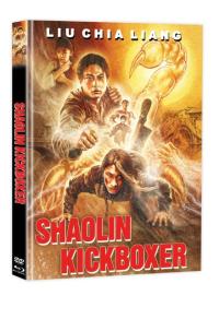 Shaolin Kickboxer Cover A