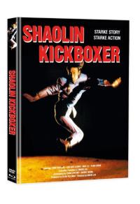 Shaolin Kickboxer Cover B
