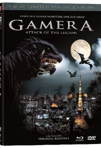 Gamera - Guardian of the Universe Limited Mediabook