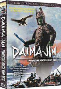Daimajin - Frankensteins Monster nimmt Rache Limited Mediabook