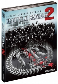 Battle Royale 2 - Requiem Cover B