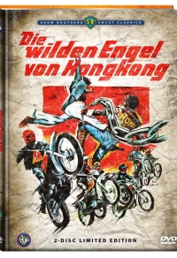 Die Wilden Engel von Hongkong Cover B