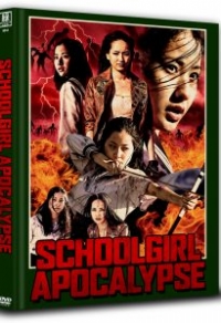 Schoolgirl Apocalypse Limited Mediabook