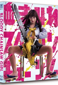 Bloody Chainsaw Girl Cover B