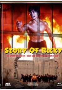 Story of Ricky Cover B