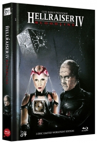 Hellraiser IV - Bloodline Cover F