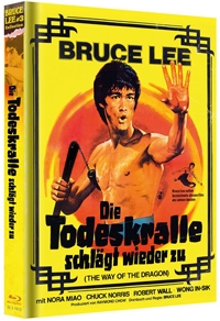 Die Todeskralle schlägt wieder zu Cover A