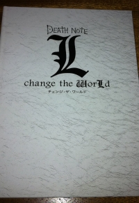 Death Note: L, Change the World Limited Collectors Edition