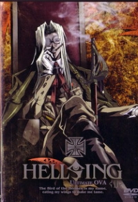 Hellsing Ultimate Limited Mediabook