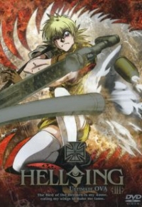 Hellsing Ultimate Limited Mediabook