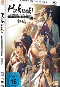 Hakuoki: Demon of the Fleeting Blossom - Wild Dance of Kyoto Limited Mediabook