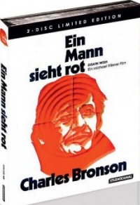 Ein Mann sieht rot Limited Uncut Edition