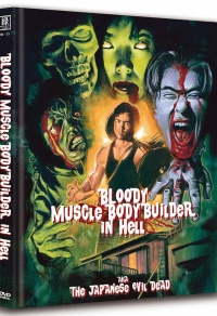 Bloody Muscle Body Builder in Hell Cover A