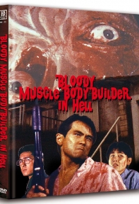 Bloody Muscle Body Builder in Hell Cover C