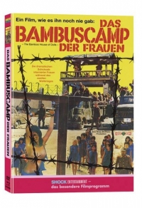 Das Bambuscamp der Frauen Cover A