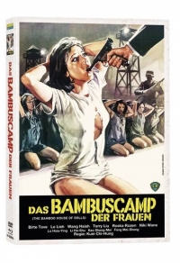 Das Bambuscamp der Frauen Cover B