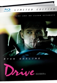 Drive Cover