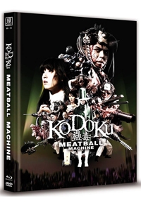 Kodoku Meatball Machine Cover B